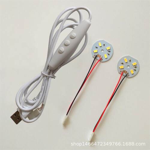 5V灯带LED灯条宿舍模型5Vled软灯带电池盒充电宝USB地摊灯