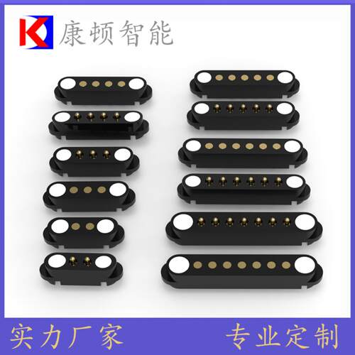 磁吸式PogoPin触点连接器3U镀金