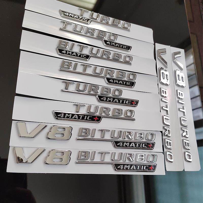 适用奔驰原厂V8 biturbo 4matic+车标63四驱车贴宾士Benz侧标AMG