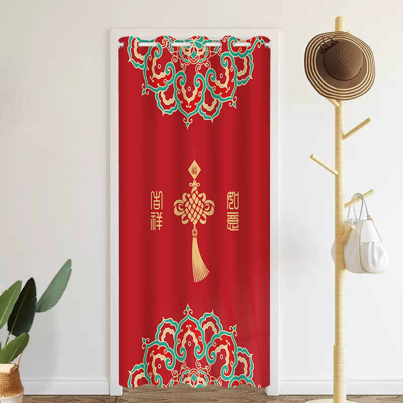 新年喜庆红色门帘布艺中式玄关茶馆厨房家玄关开运隔断布帘免打孔