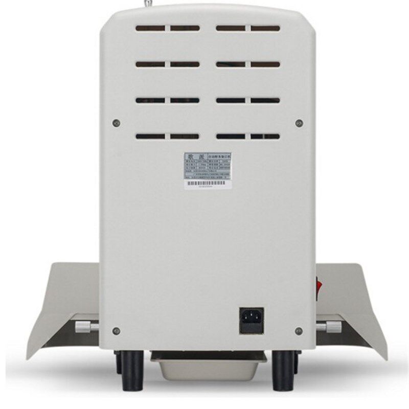 歌派GP-50G 自动财务凭证装订机 激光定位文件档案快速打孔机