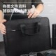 杰利公文包文件包商务男士 手提文件袋手拿携带资料袋会议包多功 款
