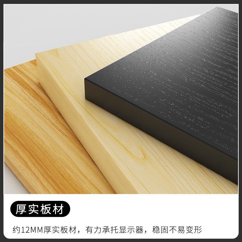 加厚电脑增高架稳固带笔筒显示器显示器支架底座办公室桌面置物架