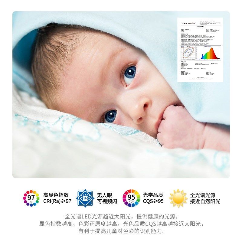 佑家变频全光谱隐形风扇灯餐厅卧室客厅简约的吊扇电扇灯离线语音