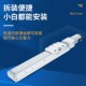 铝合金精密丝杆重载滑块滑台负载低噪音导轨GTH50内嵌式 直线模组