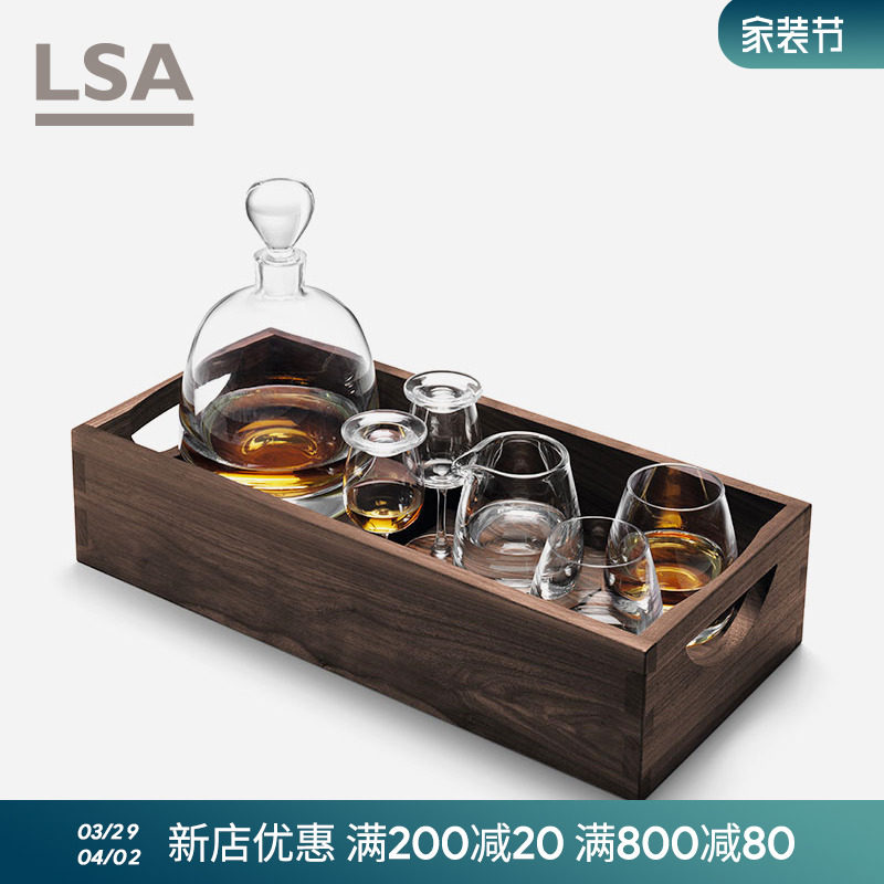 英国LSA威士忌酒具套装水晶玻璃酒杯 洋酒品鉴闻香杯酒樽高档礼盒