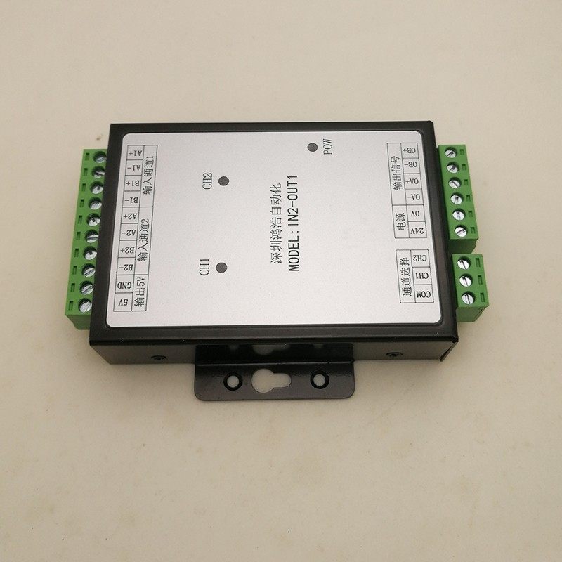 IN2-OUT1二选一高速脉冲控制模块