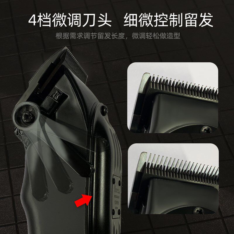 奥科男士油头推剪三件套小推子雕刻电推剪理发器发廊专用专业渐变