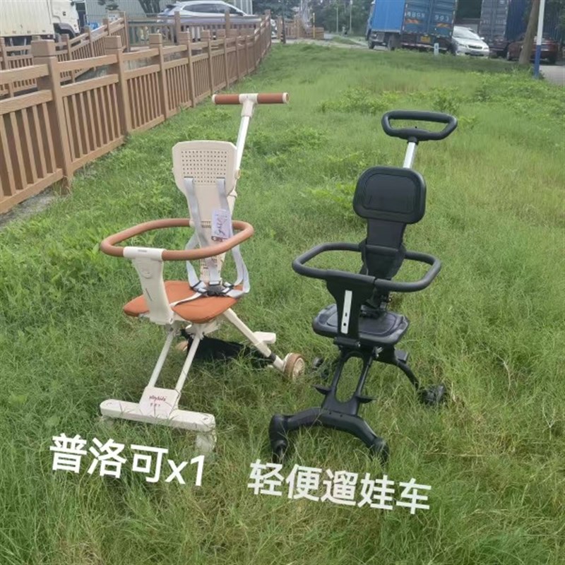 小虎子T18遛娃神器婴儿推车双肩包收纳包普洛可x1口袋旅行车配件