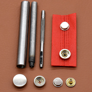 有孔501 工具模具扣子磨具按扣 503金属纽扣四合扣手动打扣机安装