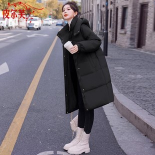 红色外套女中长款本命年新娘结婚2024冬季新款过膝加厚保暖羽绒服