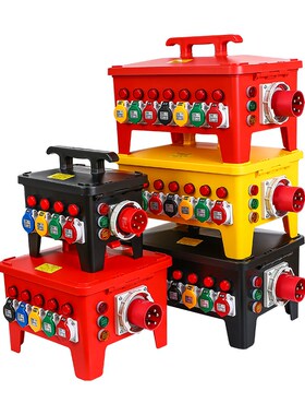 舞台演出灯光电源直通箱户外防水手提式配电12路分线盒航空插座箱