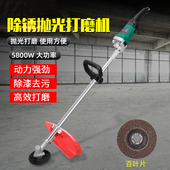 锂电充电款 电动抛光机打磨机木头毛刺百叶片金属除锈机翻新木地板