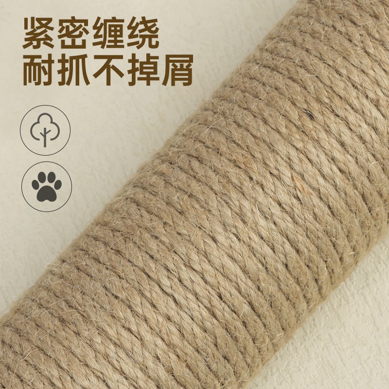 DIY剑麻猫爬架专用麻绳耐抓磨猫暖气水管装饰抓柱猫抓板磨爪玩具