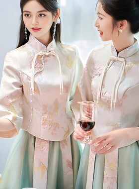 伴娘服中式中国风复古秀禾2024新款姐妹团绿色森系小众高级感秋冬