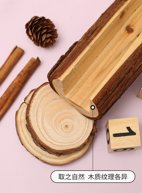 简约木质日历摆件桌面家居客厅儿童房间餐桌时间日期牌拍照装饰品