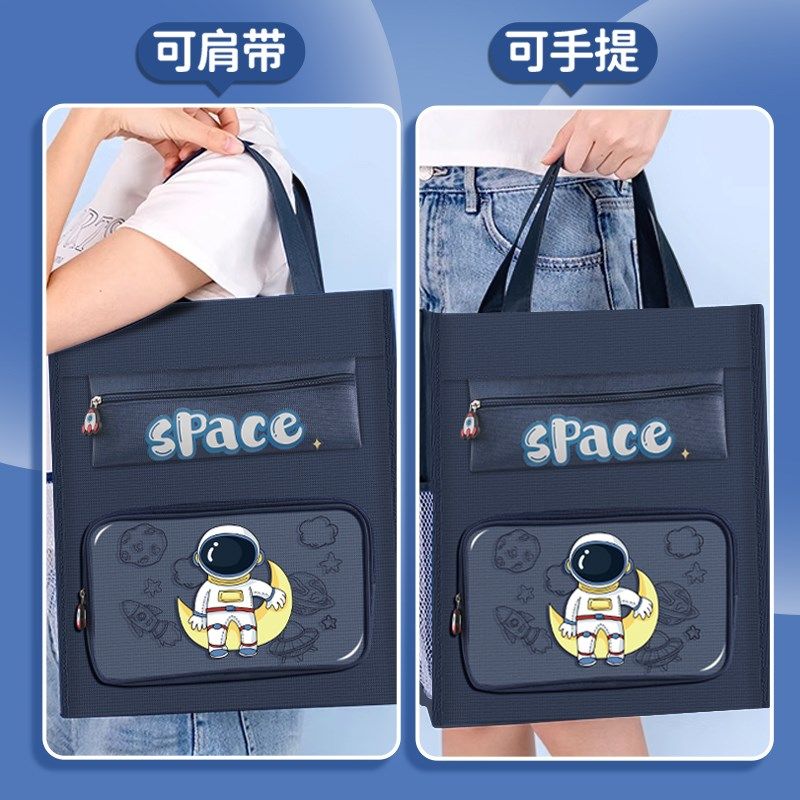 男孩文件袋帆布袋卡通防水收纳袋补习袋小学生学科科目分类作业儿