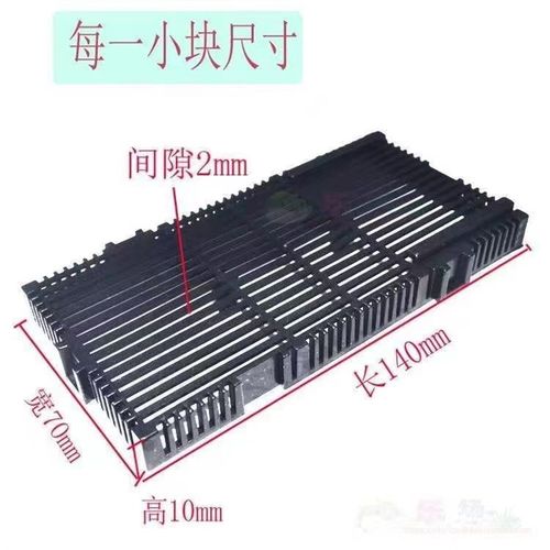 鱼缸滤清板水族箱隔板鱼缸底滤板底部过滤系统草缸造景底砂过滤板