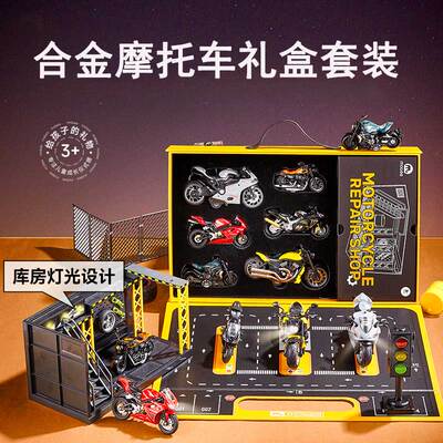 2025新款儿童生日礼物6小男孩子男童五岁宝宝3周岁5的三高端玩具4