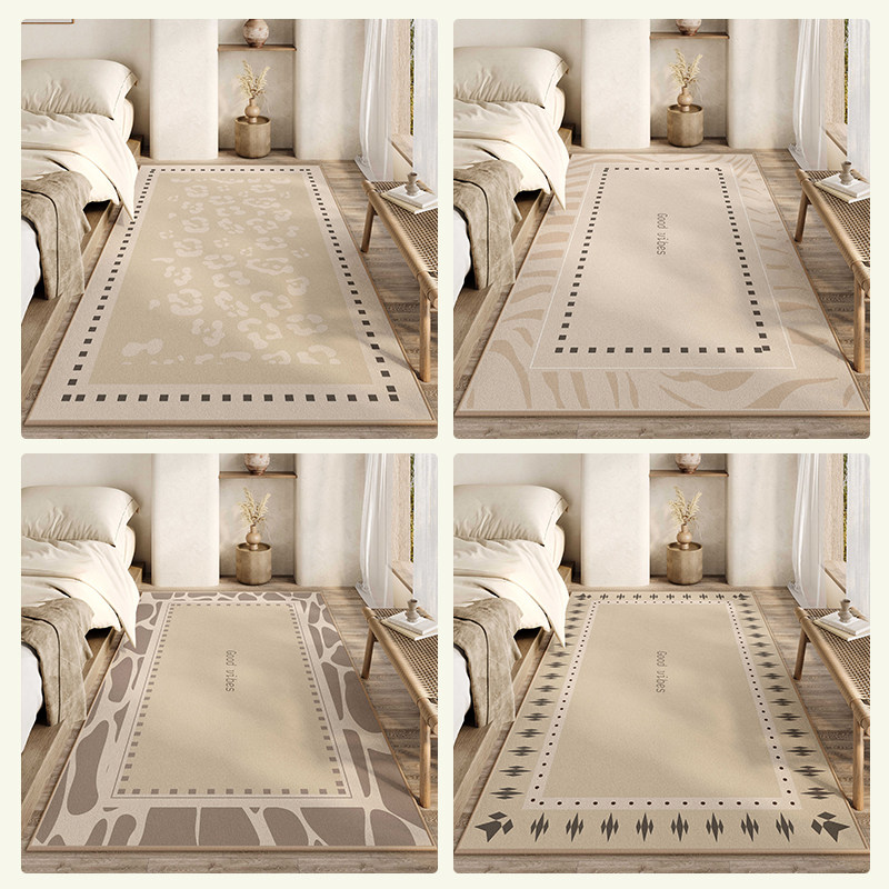 侘寂风床边地毯客厅沙发长条茶几毯卧室床前脚垫阳台满铺飘窗垫子,居家布艺,床边毯,淘宝优惠券,粉丝福利购,淘宝优惠卷