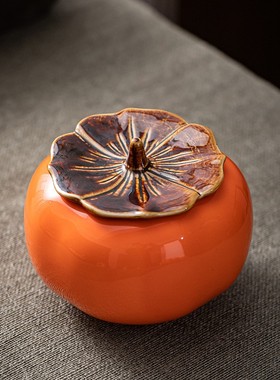 柿子茶叶罐陶瓷烟灰缸便携旅行密封罐家用收纳存茶罐乔迁结婚送礼