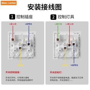 86型通用面板二二二三三插带开关指示灯12孔八孔16A多孔电源插座