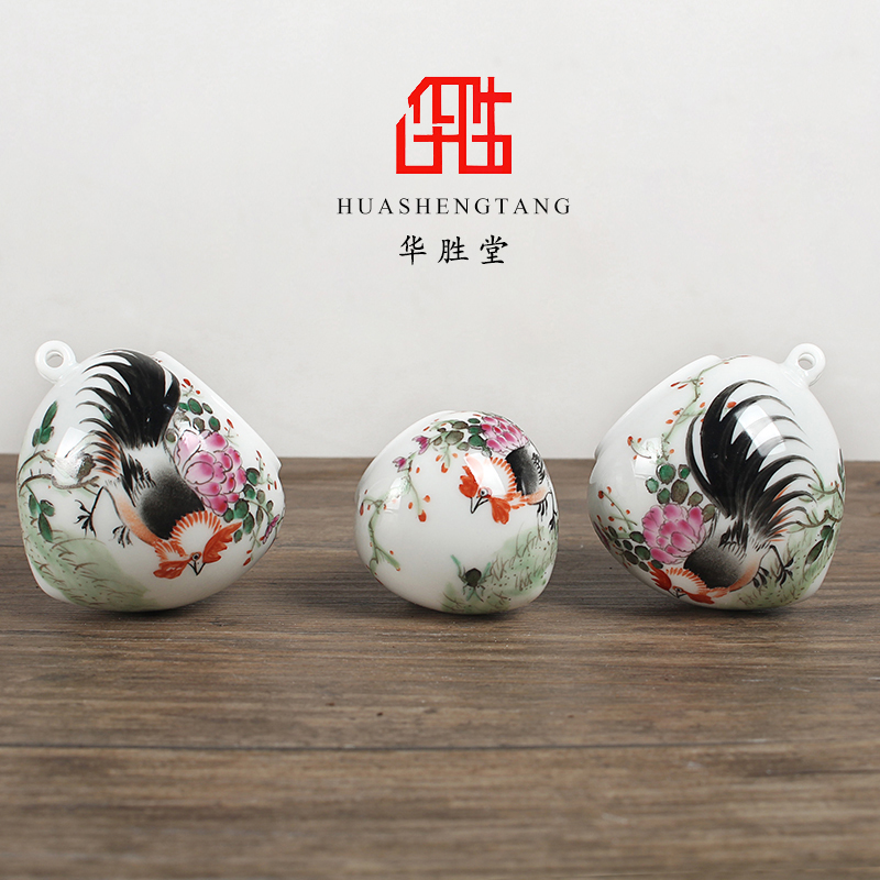 华胜堂 景德镇粉彩雄鸡图中号鸡心罐鸟食罐画眉缸鸟杯 鸟笼配件