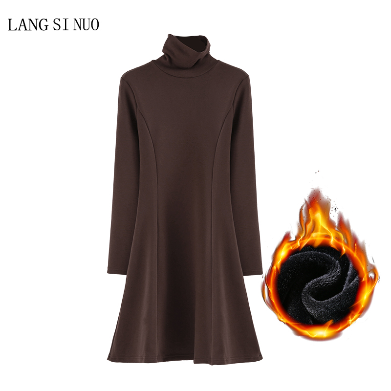 冬季新款韩高领修身纯棉中长款长袖打底裙加绒加厚保暖连衣裙女