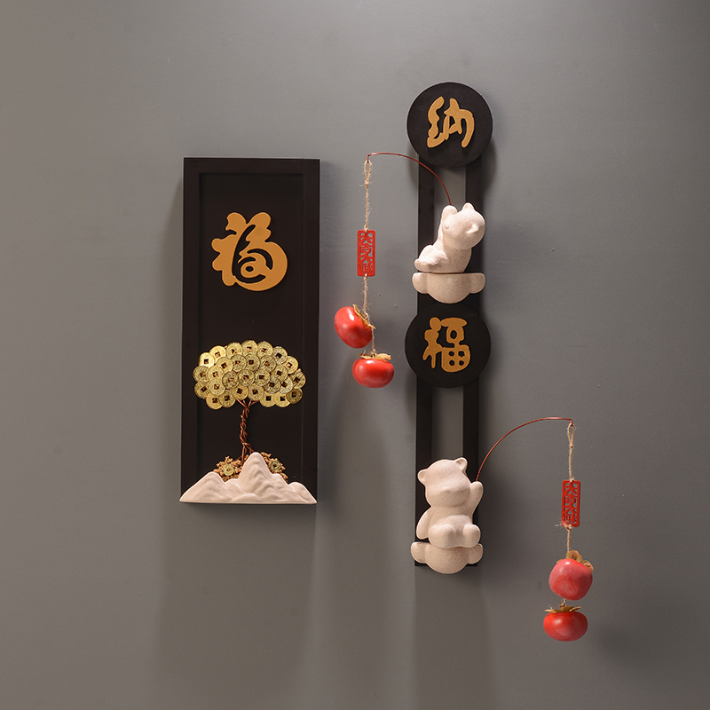 八方来财平安喜乐摇钱树客厅招财挂画墙上装饰品新中式客厅挂件