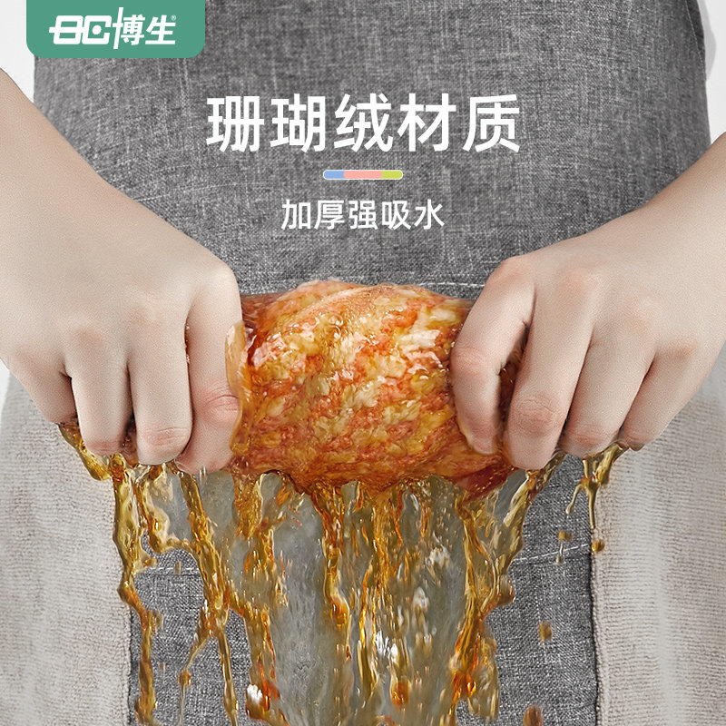 不沾油洗碗布家用厨房毛巾加厚抹布家务清洁专用擦桌子不掉毛吸水