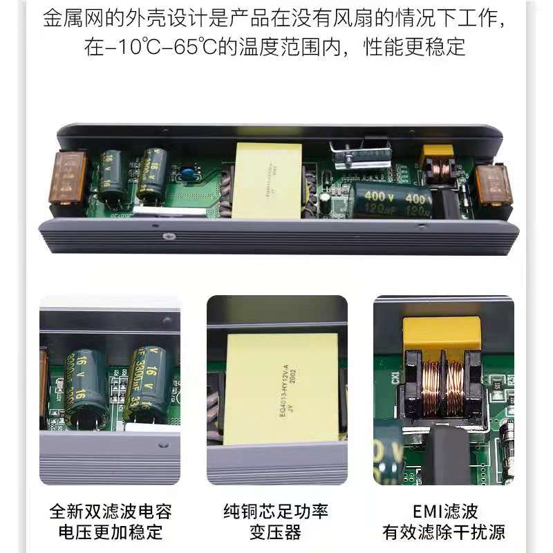 220V转24v灯条恒压内置驱动直流稳压器12Vled灯带变压器开关电源
