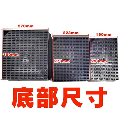 鱼缸乾湿分离盒 溢流河 漏水盒 过滤设备 红龙底滤过滤盒上过滤盒