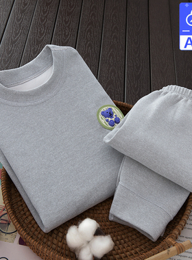 儿童保暖内衣套装秋冬厚款无骨A类男孩女孩打底衫睡衣套头家居服