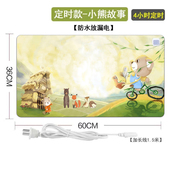 加热暖手桌垫鼠标垫超大发热垫耐脏办公室24v写字电脑桌面电热板