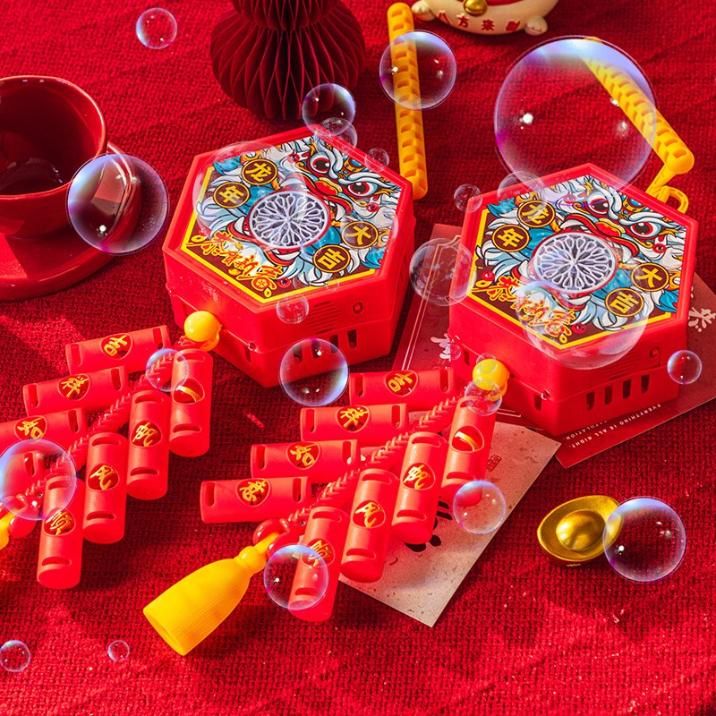 新年电子鞭炮泡泡机鞕炮家用室外春节爆竹炮礼花过年龙年春节儿童