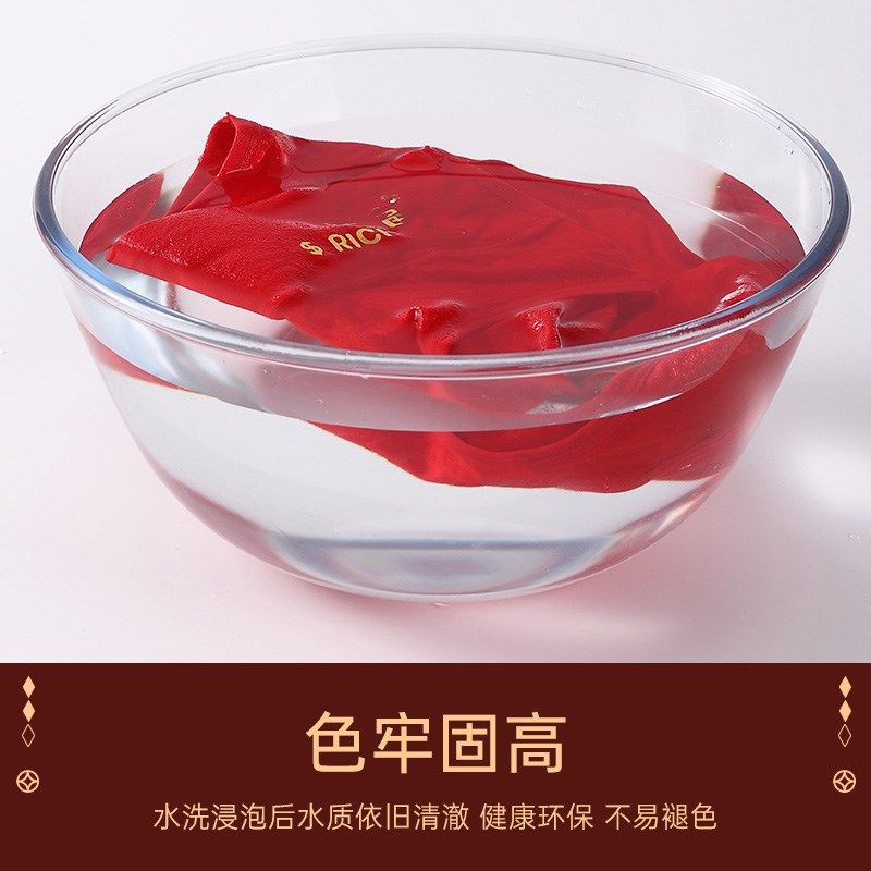 健丹鸟本命年纯棉内裤女士性感大红高腰收腹石墨烯抗菌裆大码短裤,女士内衣/男士内衣/家居服,女三角裤,淘宝优惠券,粉丝福利购,淘宝优惠卷