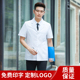 小褂长袖 短袖 白大褂医院美容分体工作服 半身短款 男医生冬夏装