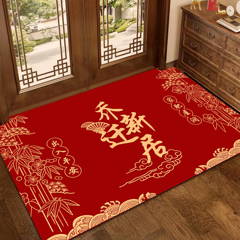 乔迁新居入户门地垫进门脚垫子门口防滑红色地毯家用可擦免洗pvc