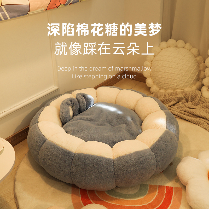 网红猫窝四季通用泰迪狗窝兔毛绒猫咪冬天宠物可拆洗冬季保暖用品