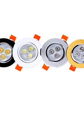 led筒灯3w嵌入式家用射灯电视墙客厅吊顶黑白色银色金色面 中性光