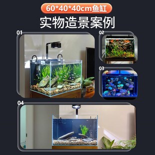 金晶超白鱼缸客厅长方形桌面中小型裸缸60*40*40透明超白玻璃鱼缸