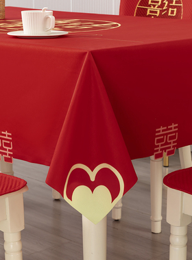 婚房装饰连身椅子套罩四季通用餐椅套红色椅子垫靠背垫一体凳子套