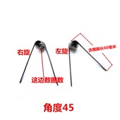 120 304不锈钢扭力扭簧弹簧左右旋转丝径2 270 外径12毫米0