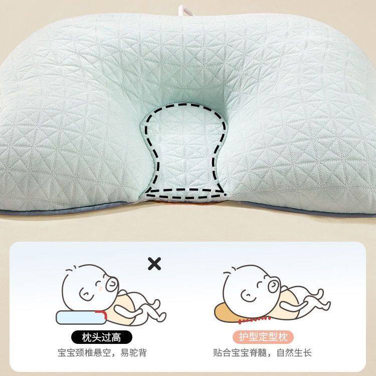 婴儿定型枕矫正偏头新生儿童枕头宝宝防惊跳安抚躺睡神器四季可用
