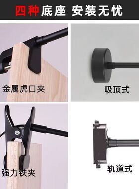 长臂长杆展会专用射灯led可伸缩吊杆明装射灯夹子桁架喷绘墙壁灯