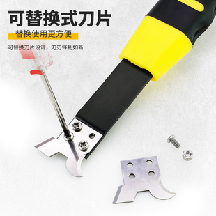 石膏板割刀天花板硅酸钙板水泥板纸板切割神器双头划刀美工刀工具