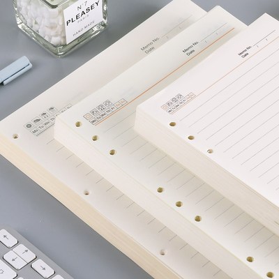 申士A5/B5/A4活页替芯道林纸4/6/9孔活页芯记事本笔记本内页内芯