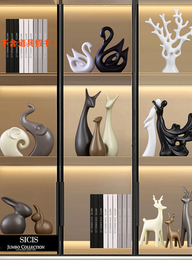 北欧摆件家居饰品客厅电视柜酒柜装饰品轻奢陶瓷鹿小摆设乔迁新家