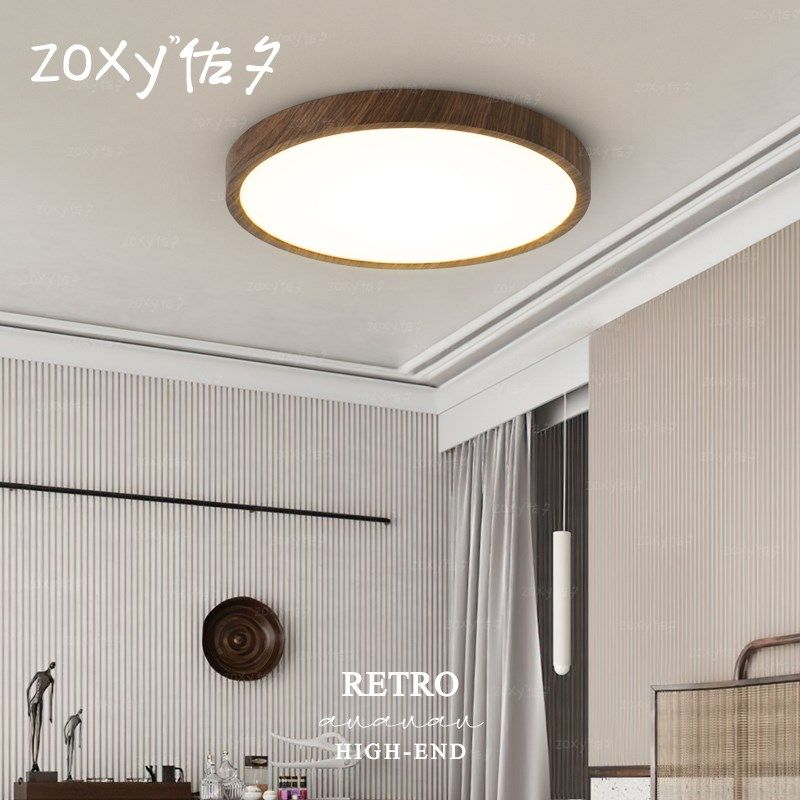 zoxy佐夕 中古仿木纹吸顶灯 复古vintage北欧主卧灯书房卧室灯