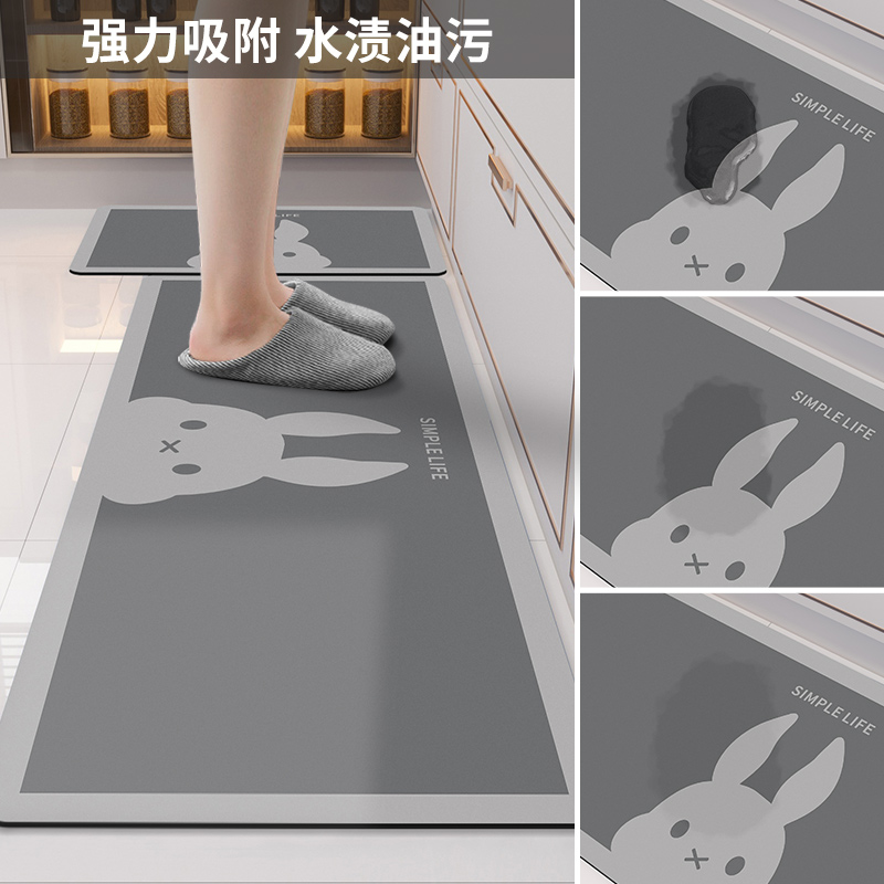 厨房地垫硅藻泥吸水防滑脚垫门口耐脏防油防水垫家用免洗可擦地毯